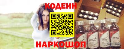 сатива Можга