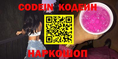 марки lsd Можайск