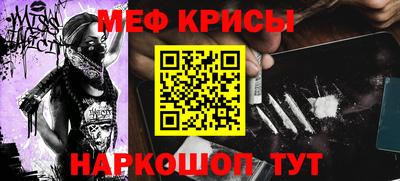 сатива Можга