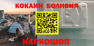 сатива Можга