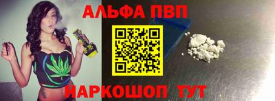 кокаин премиум Моздок