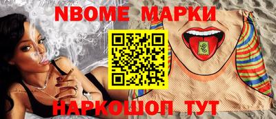 сатива Можга