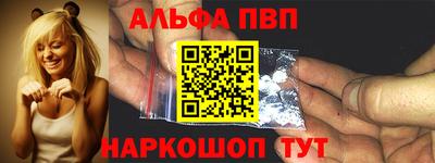кокаин премиум Моздок