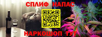 кокаин премиум Моздок