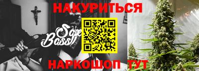 кокаин премиум Моздок