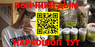 марки lsd Можайск