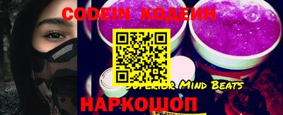 марки lsd Можайск