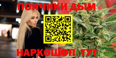 марки lsd Можайск