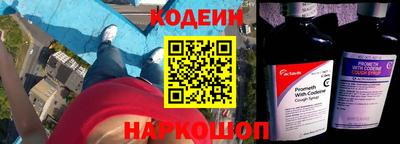 марки lsd Можайск