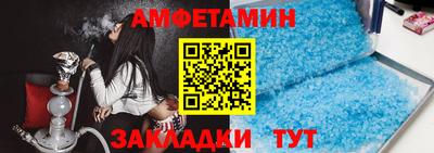 марки lsd Можайск