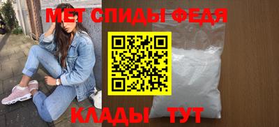 кокаин премиум Моздок