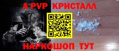 сатива Можга