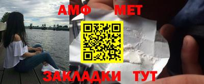 кокаин премиум Моздок