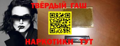 сатива Можга