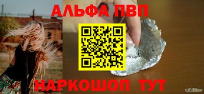 кокаин премиум Моздок