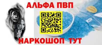 сатива Можга