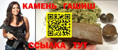 марки lsd Можайск