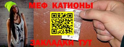 марки lsd Можайск