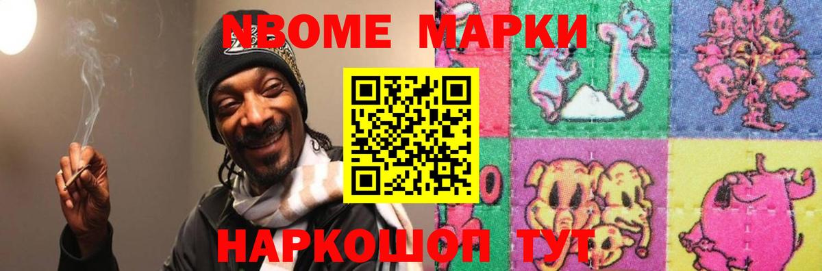 Лсд 25 экстази ecstasy Городец